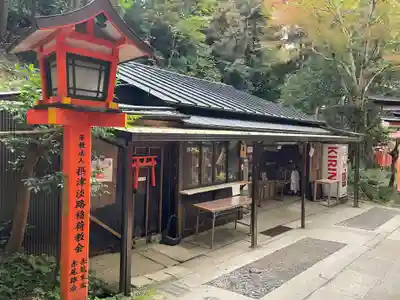 白瀧社(京都府)