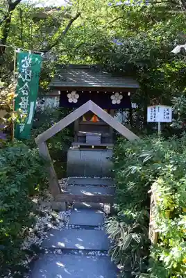 阿佐ヶ谷神明宮(東京都)