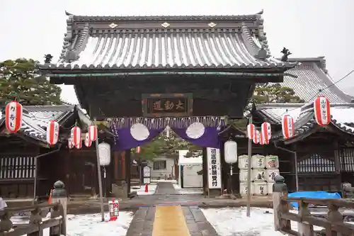 善光寺の山門・神門