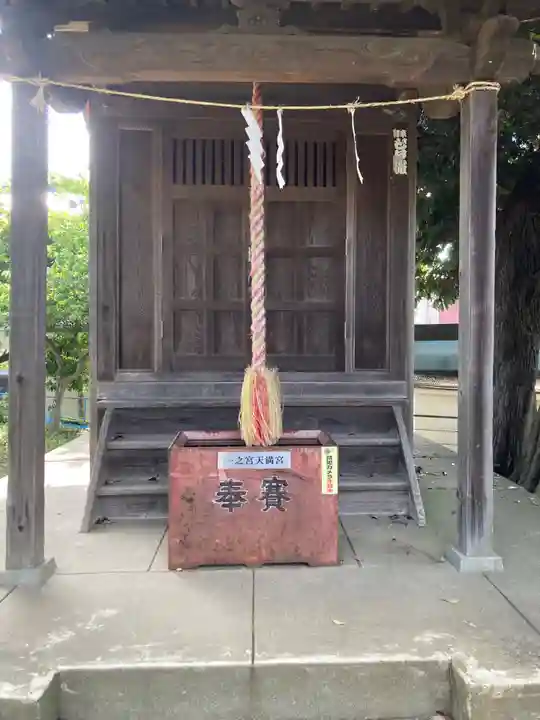 一之宮天満宮(梶原景時館跡)(神奈川県)
