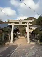 大頭神社(広島県)