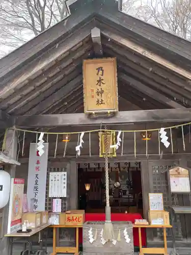 乃木神社の本殿