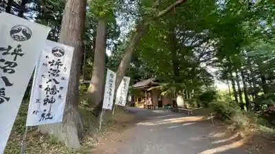 坪沼八幡神社(宮城県)