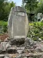 鼓岡神社(香川県)