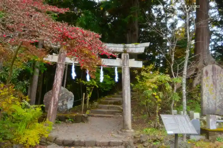 大塚丘(山梨県)