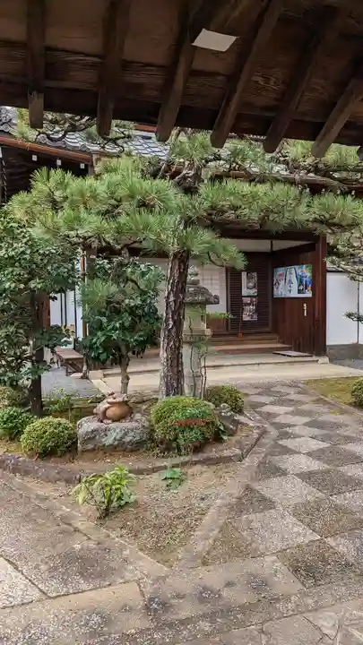 喜運院(京都府)