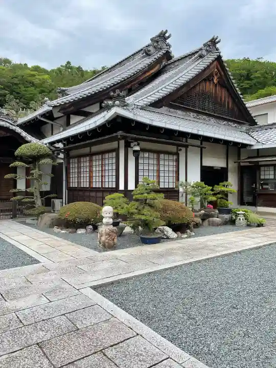 神宮寺(広島県)