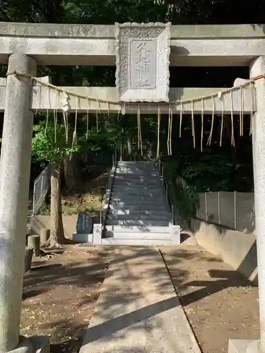 久地神社の鳥居