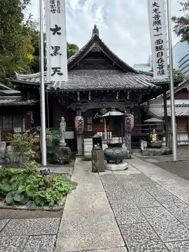 大圓寺(東京都)