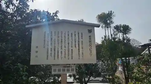 総見院(京都府)