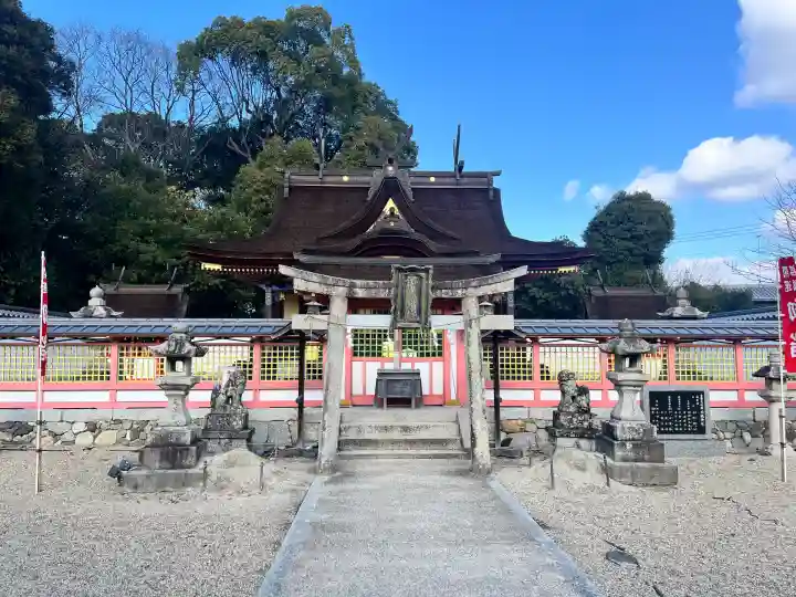錦織神社(大阪府)