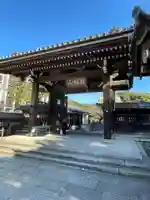 建長寺(神奈川県)