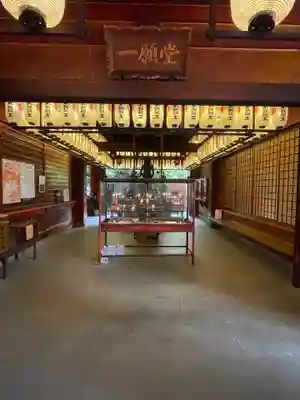 太融寺のその他建物
