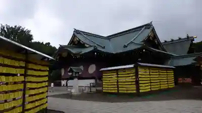 靖國神社の本殿・本堂