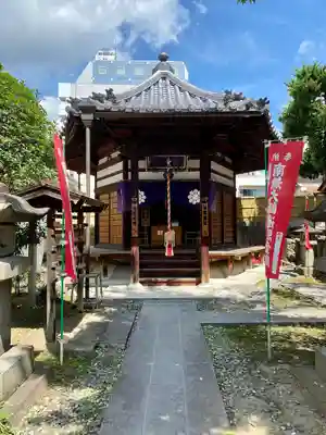 西光寺(長野県)