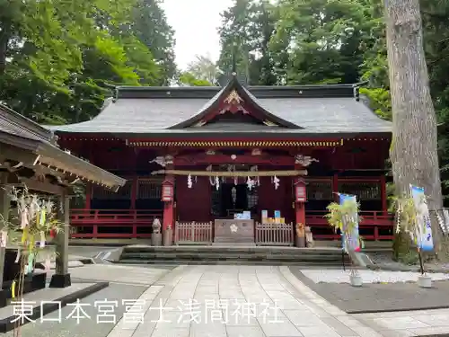 富士山東口本宮 冨士浅間神社の本殿