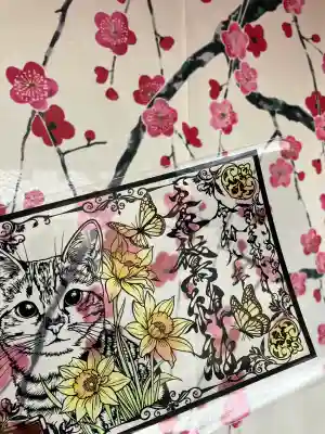 素鵞神社の御朱印