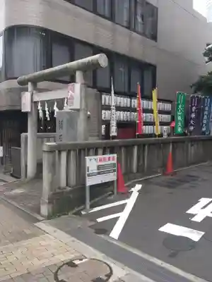 朝日神社の鳥居