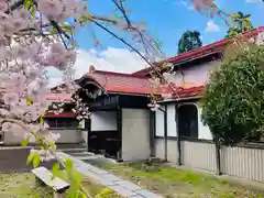 安禅寺(新潟県)