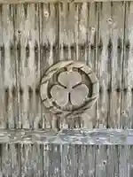 国泰寺(北海道)