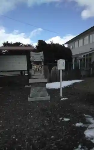熊野神社(宮城県)