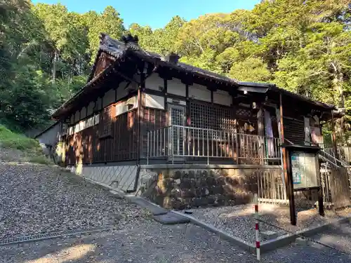 須賀神社(三重県)