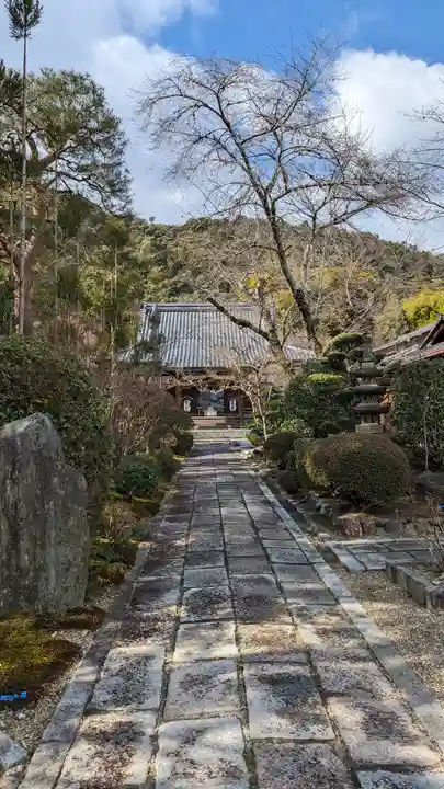 妙祐久遠寺(京都府)