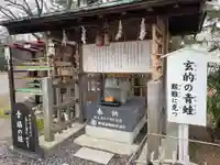 三社神社のその他建物