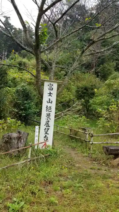 思金神社の自然