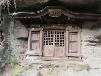 釋尊寺の本殿・本堂