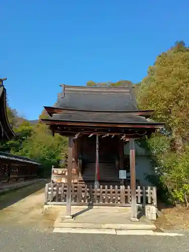 三尾神社(滋賀県)