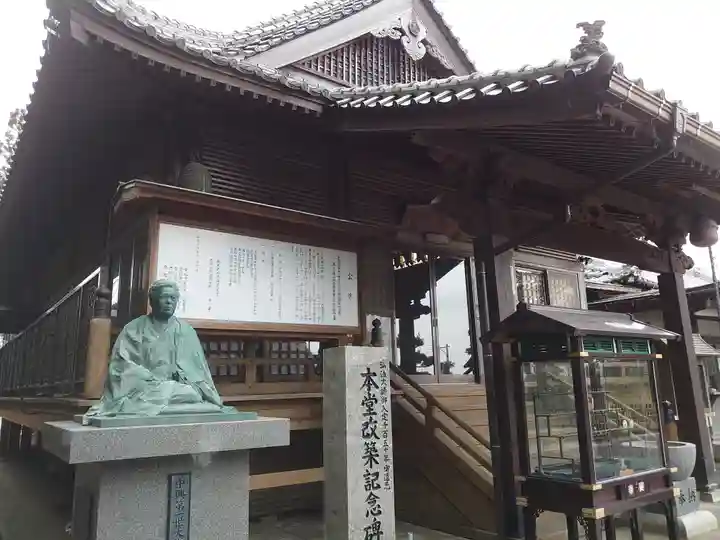 堂塔寺の本殿・本堂