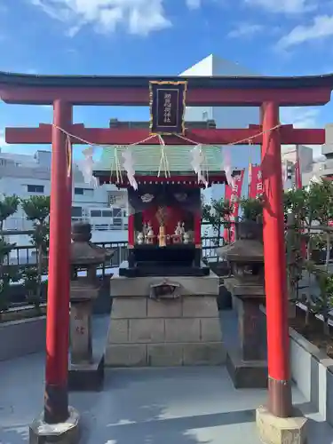 朝日稲荷神社の鳥居