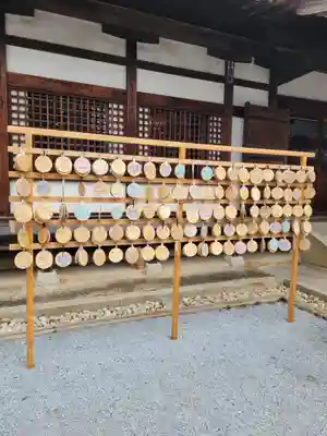 阿智神社(岡山県)