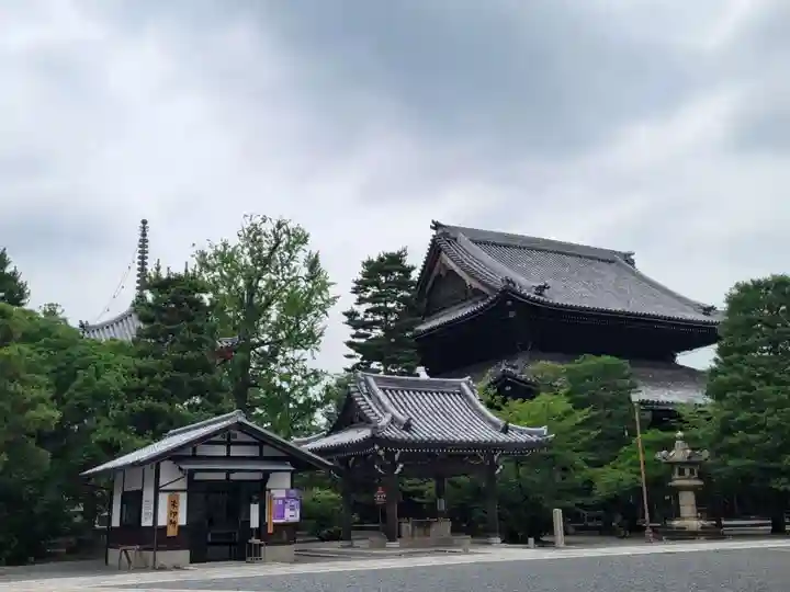 知恩院のその他建物