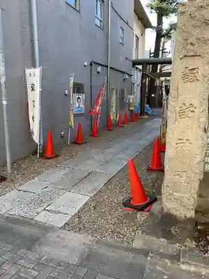 諏訪神社(東京都)