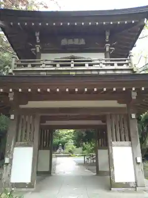 浄智寺の山門・神門