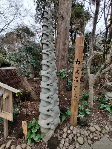 如意輪寺の建物その他