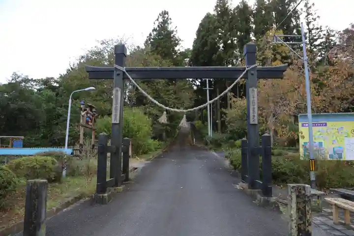 興福寺(宮城県)