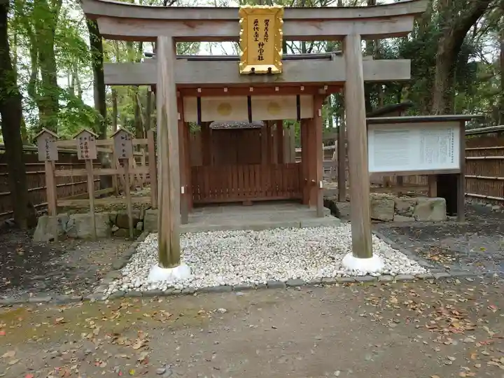 賀茂御祖神社(下鴨神社)(京都府)