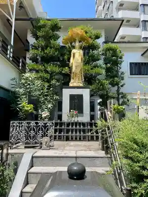 医王寺(静岡県)