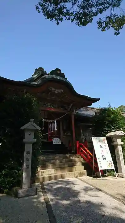 新田神社の本殿・本堂