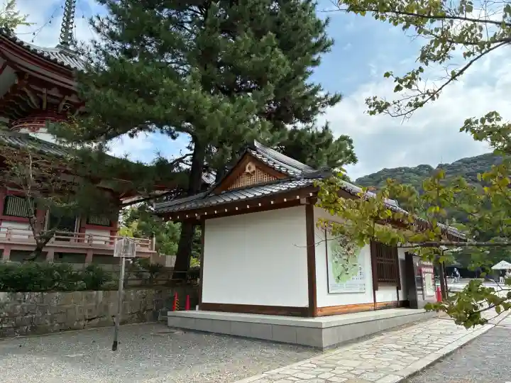 知恩院(京都府)