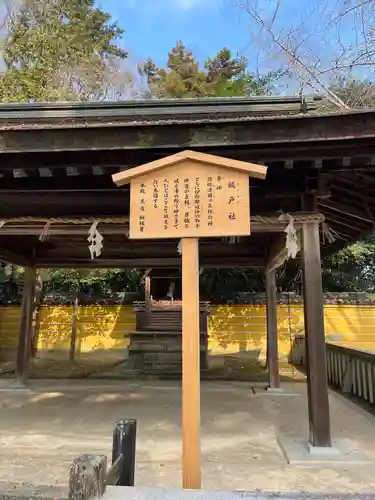 金刀比羅宮(香川県)