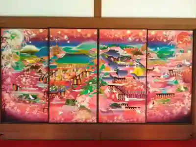 隨心院(随心院)の芸術