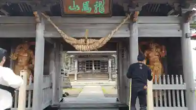 義経寺の山門・神門