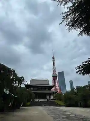 増上寺(東京都)