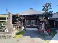 善光寺(神奈川県)