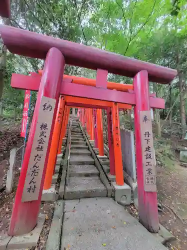 伊豫稲荷神社(愛媛県)