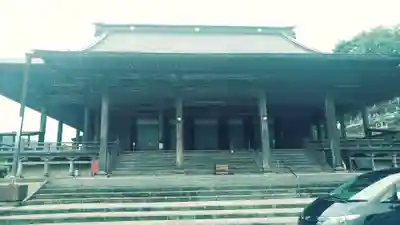 安養寺  (岐阜県)